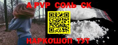 дмт Кумертау