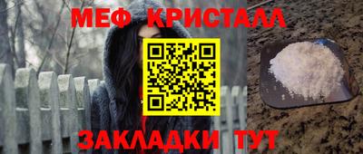 дмт Кумертау