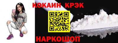 дмт Кумертау