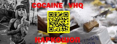 твердый Кулебаки
