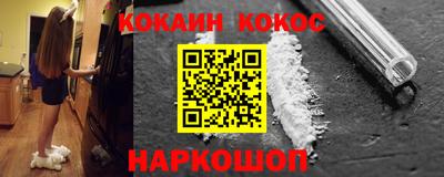 дмт Кумертау