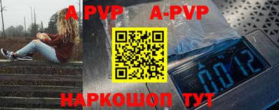 твердый Кулебаки