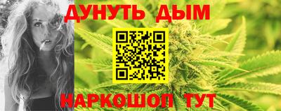 дмт Кумертау