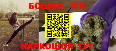 дмт Кумертау