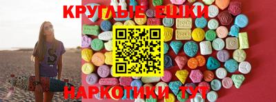 твердый Кулебаки