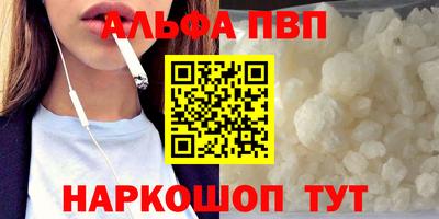 твердый Кулебаки