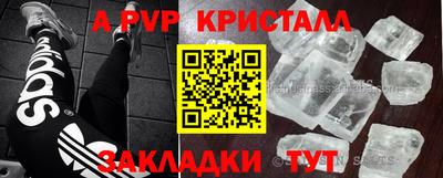 твердый Кулебаки