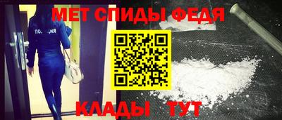 бутират Кунгур