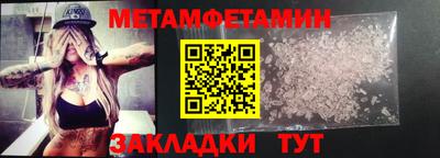 твердый Кулебаки