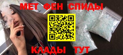 бутират Кунгур