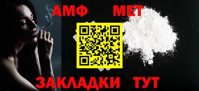 дмт Кумертау