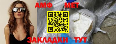 дмт Кумертау