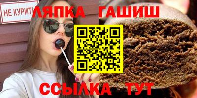 твердый Кулебаки