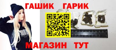 твердый Кулебаки