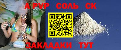 дмт Кумертау