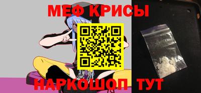дмт Кумертау