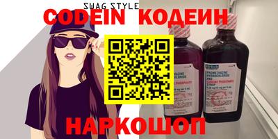 дмт Кумертау