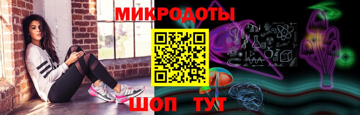 Кимовск  Псилоцибиновые грибы Cubensis  Галлюциногенные грибы Psilocybe  Вход с VPN 